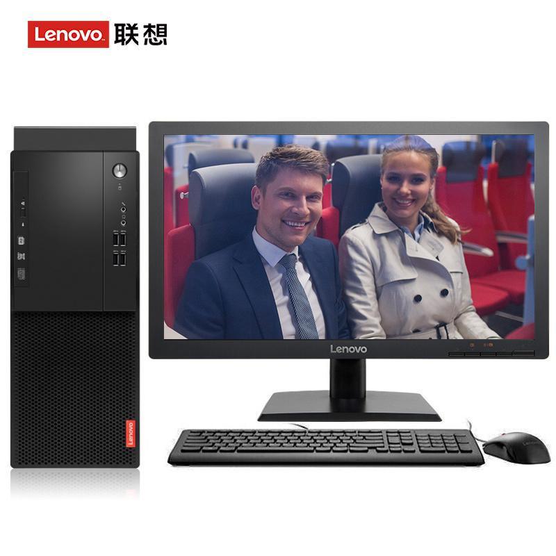 美女露屄视频在线观看联想（Lenovo）启天M415 台式电脑 I5-7500 8G 1T 21.5寸显示器 DVD刻录 WIN7 硬盘隔离...